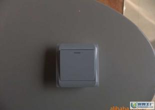 美好美佳系列 墻壁開關，電工電氣領域的精致之選