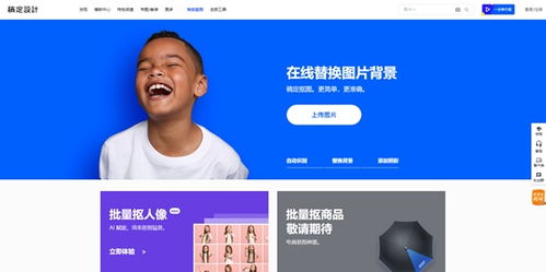 提升工作效率的十大網(wǎng)頁軟件與網(wǎng)站推薦